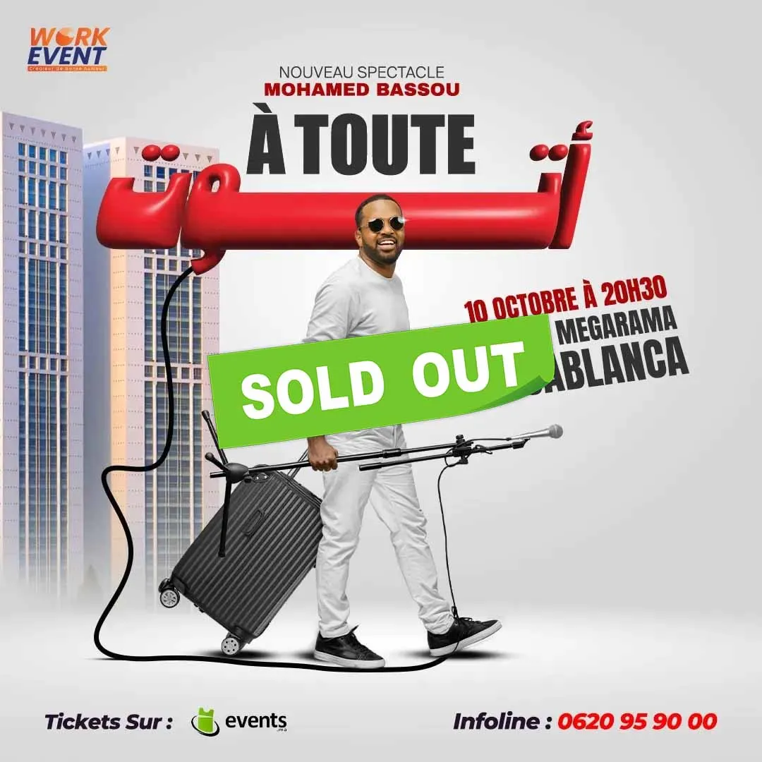 Bassou  "À Toute" - Casablanca