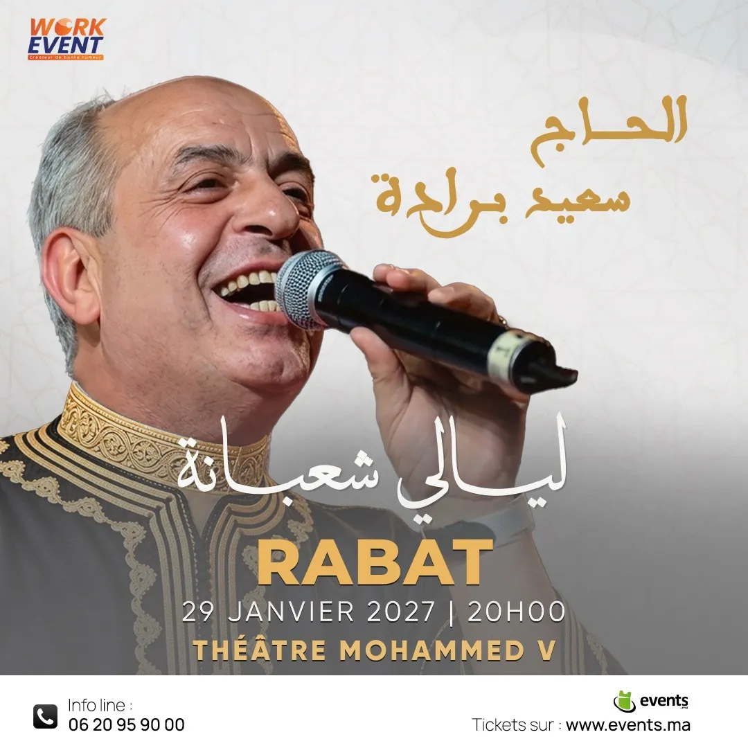 Haj Said Berrada à Rabat