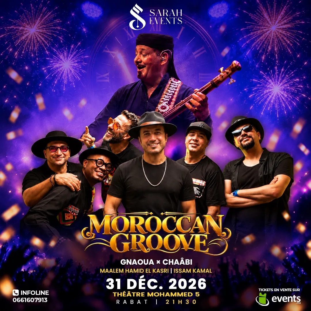 MOROCCAN GROOVE - HAMID EL KASRI & ISSAM KAMAL