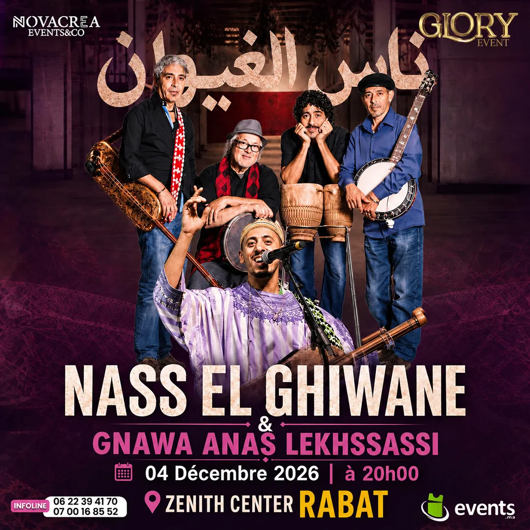 NASS EL GHIWANE ainsi &  Maalam Anas Lekhssasi