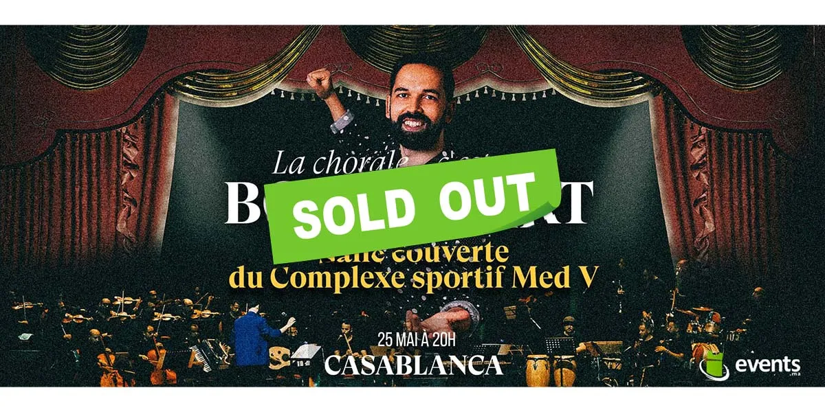 Boudchart à Casablanca - Salle couverte - Complexe sportif Mohammed 5