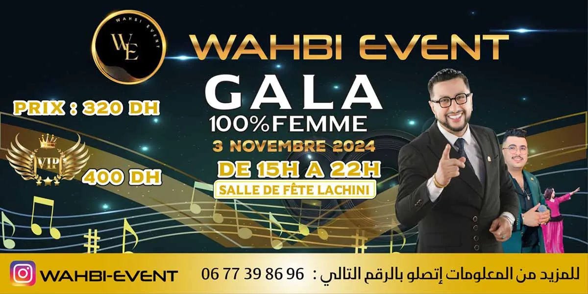ABDULLAH DAWDI  & ABDO JRALEF a KENITRA