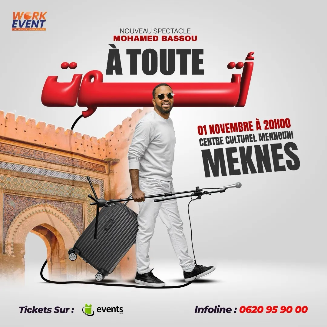 Bassou "À Toute"  - Meknes