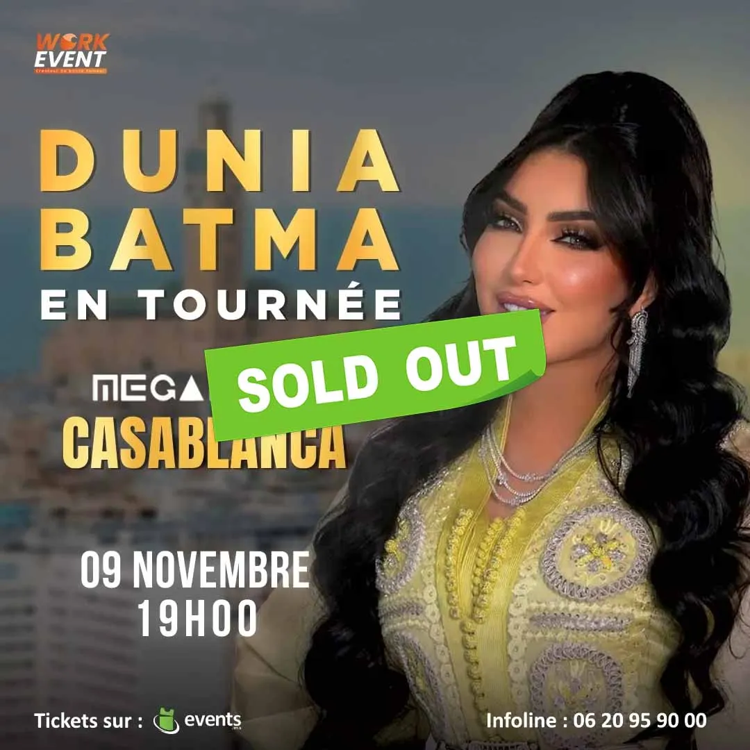 Dunia BATMA  à Casablanca