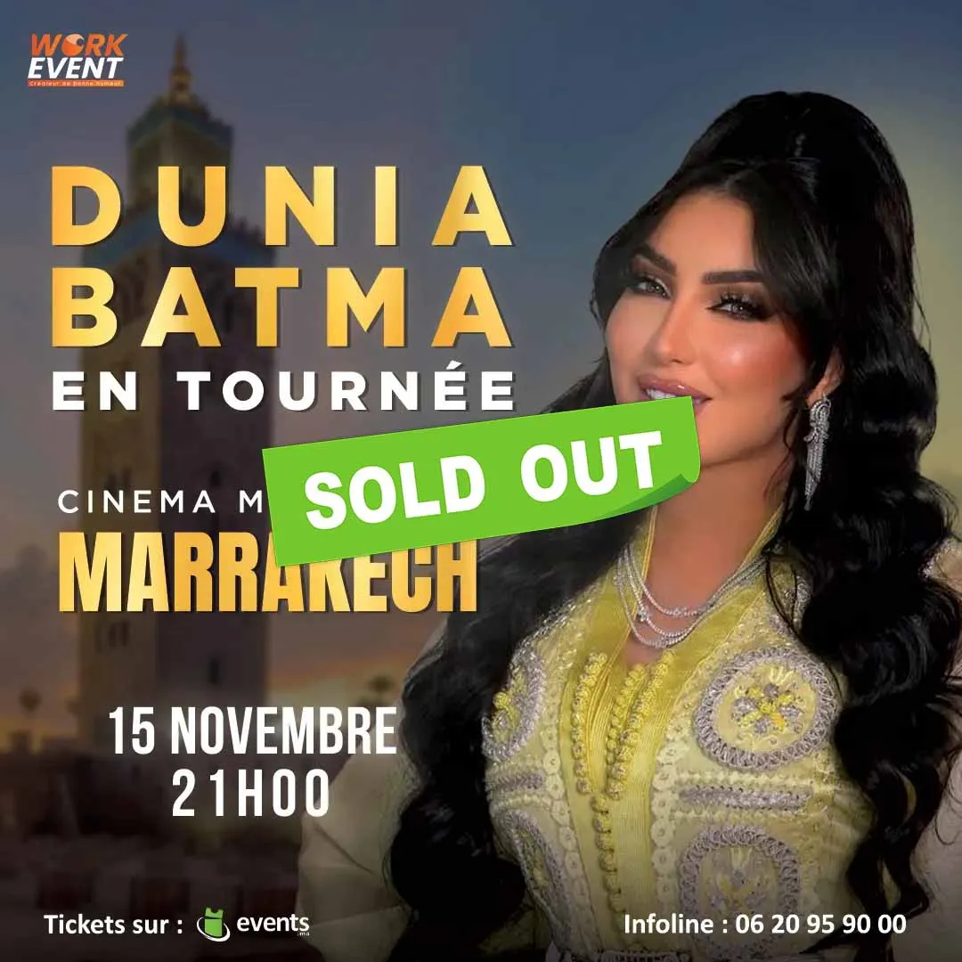 Dunia BATMA  à Marrakech