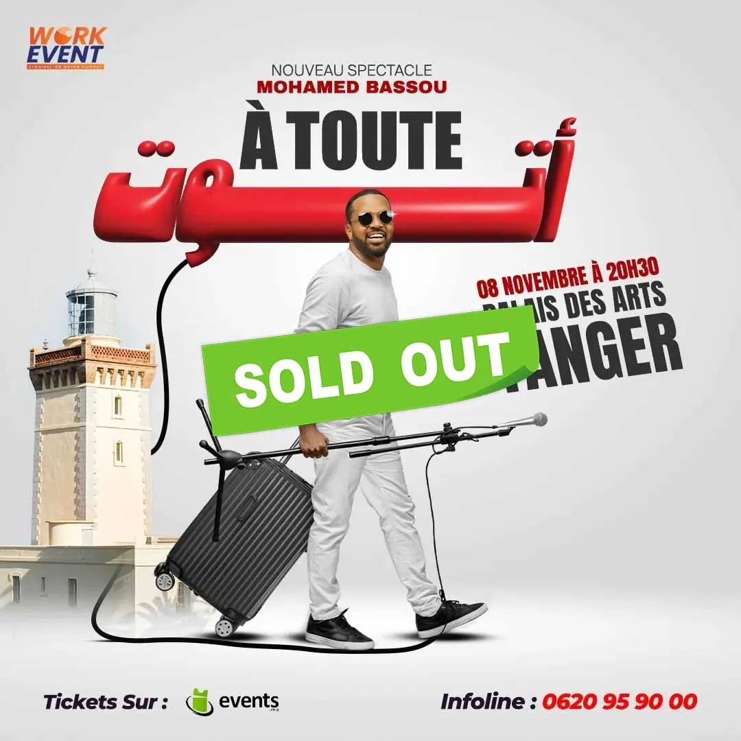 Bassou  "À Toute" - Tanger