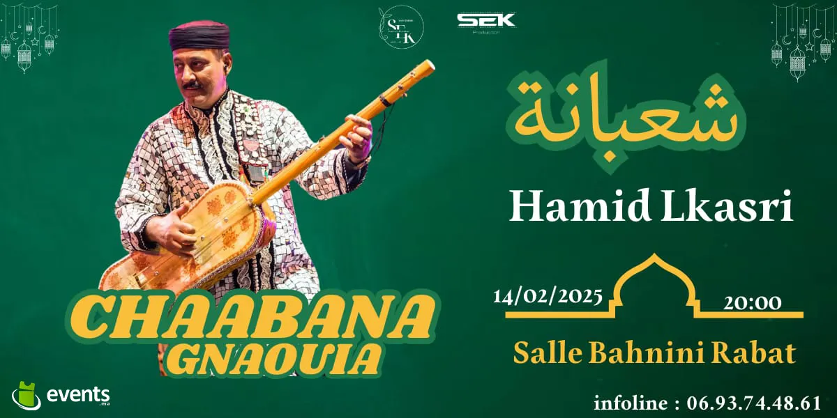 CHAABANA GNAOUIA - Hamid El Kasri - Rabat