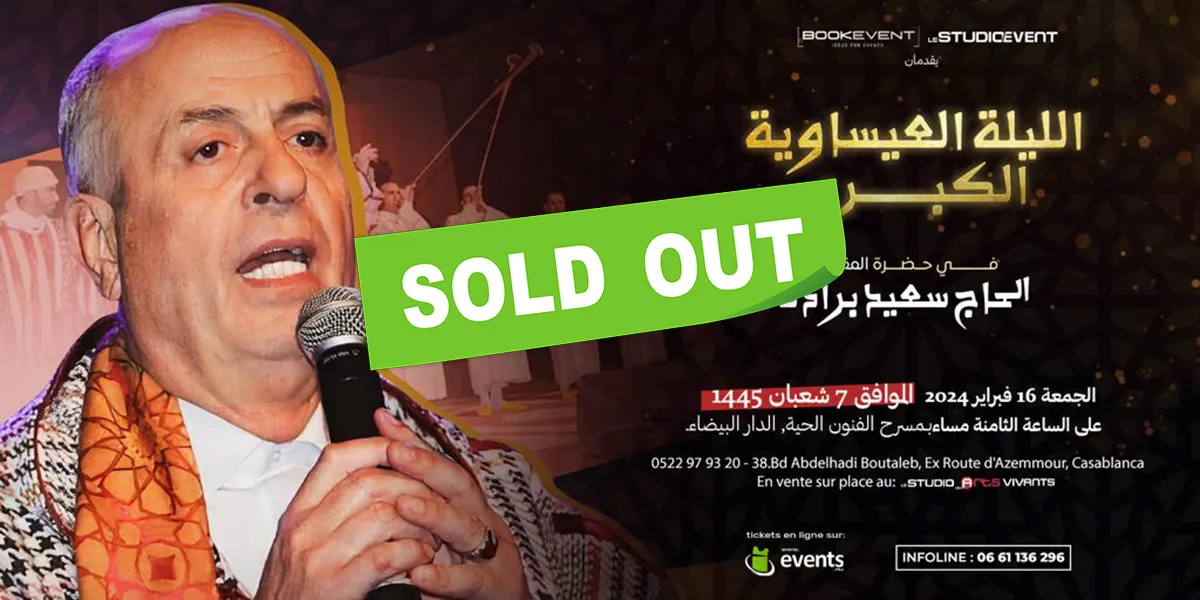 La Grande Soiree Issawa avec Haj Said Berrada
