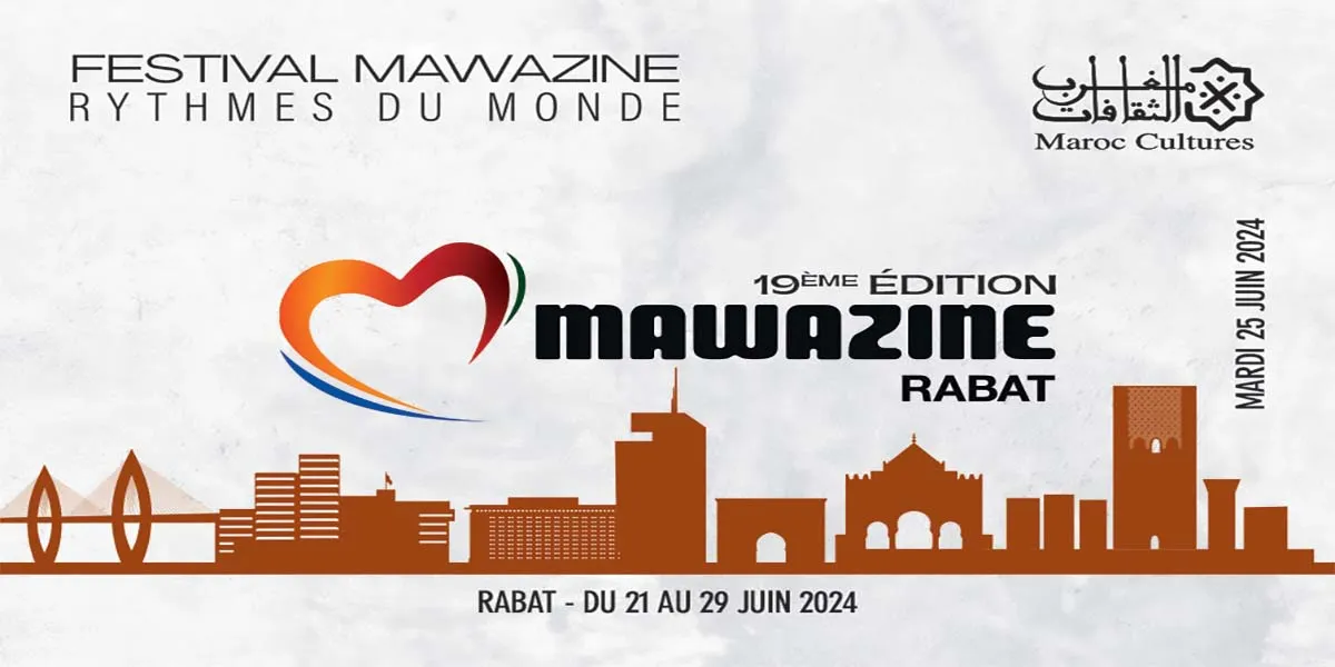 Black Quotidienne CAMILA CABELLO +  NAWAL ZOGHBI