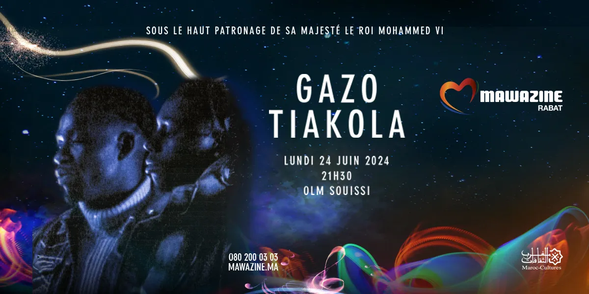 GAZO & TIAKOLA  - SCH - Mawazine Rythmes du Monde