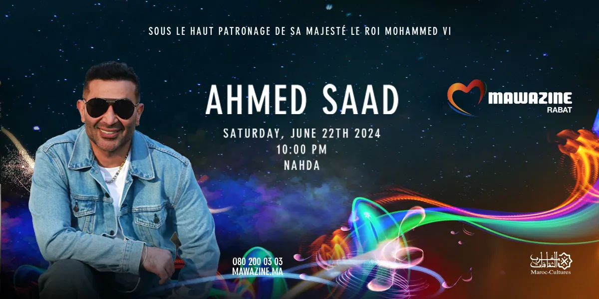 AHMED SAAD - Mawazine Rythmes du Monde