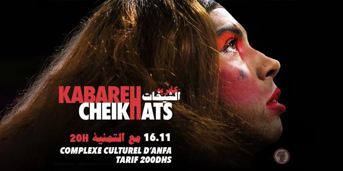 kabareh Cheikhats a Casablanca