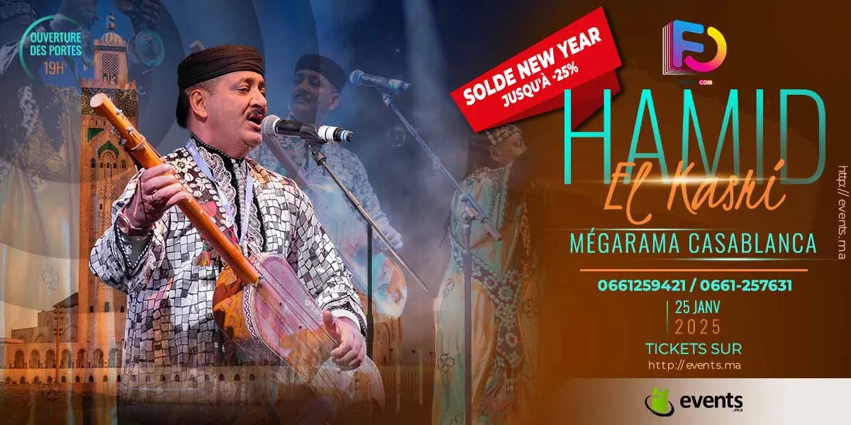 Hamid el kasri à Casablanca