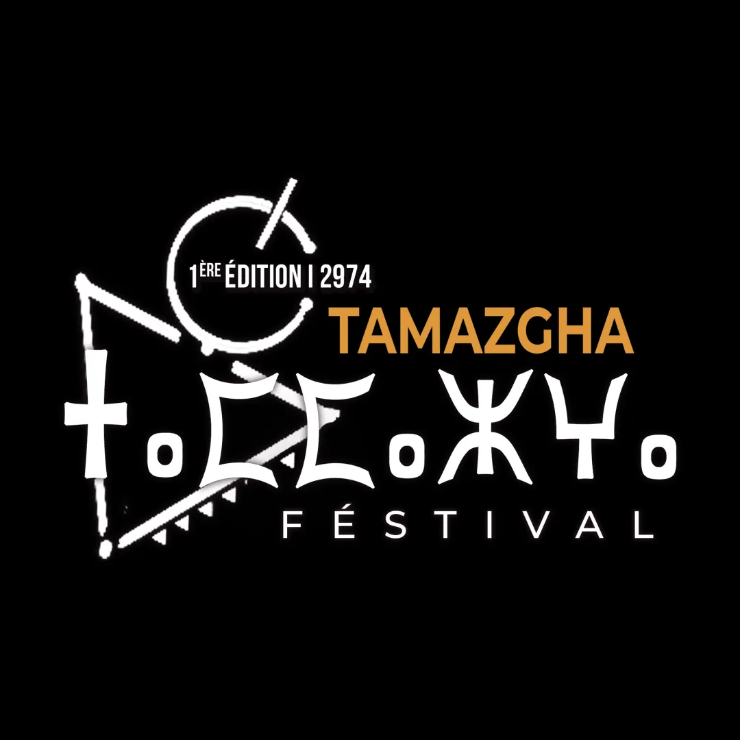 Festival Tamazgha