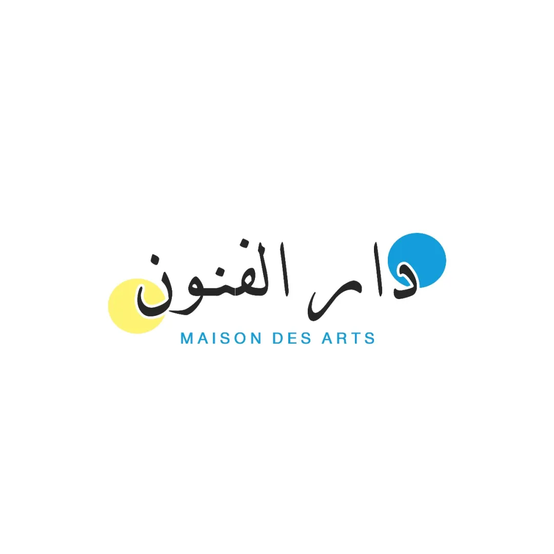 Maison des Arts