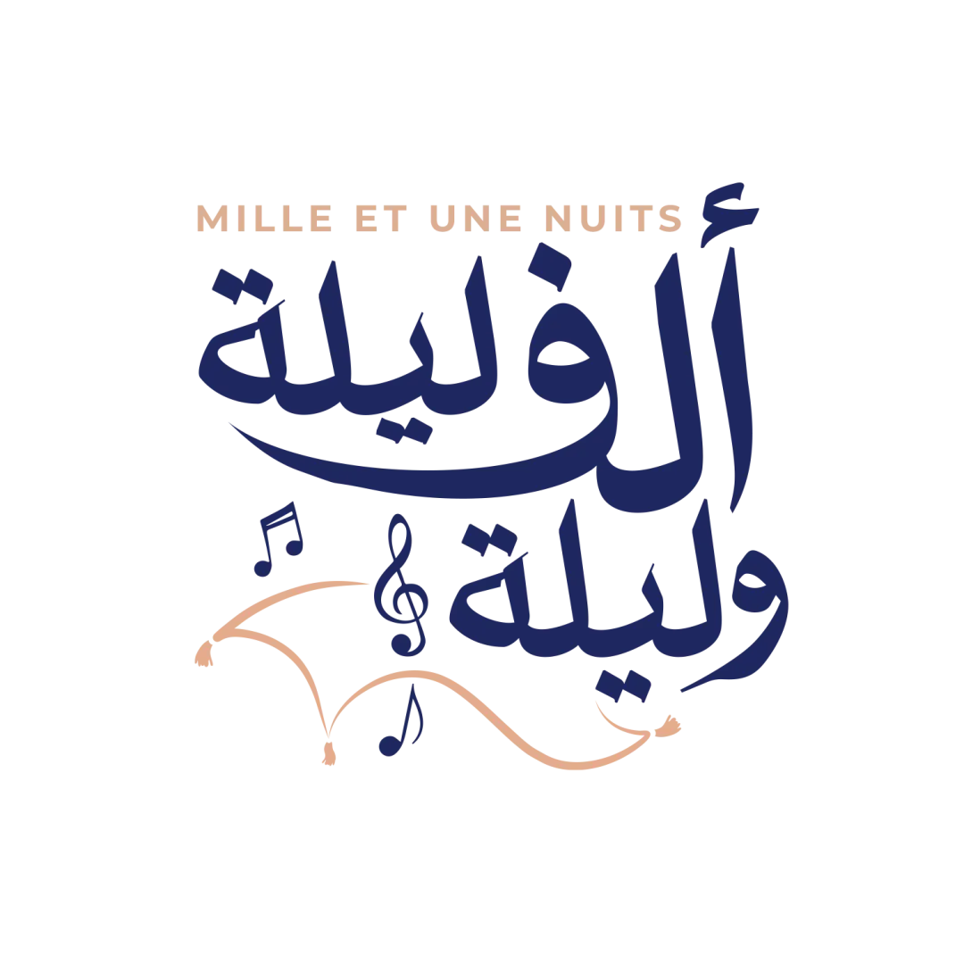 Ali Balla & OverZak
