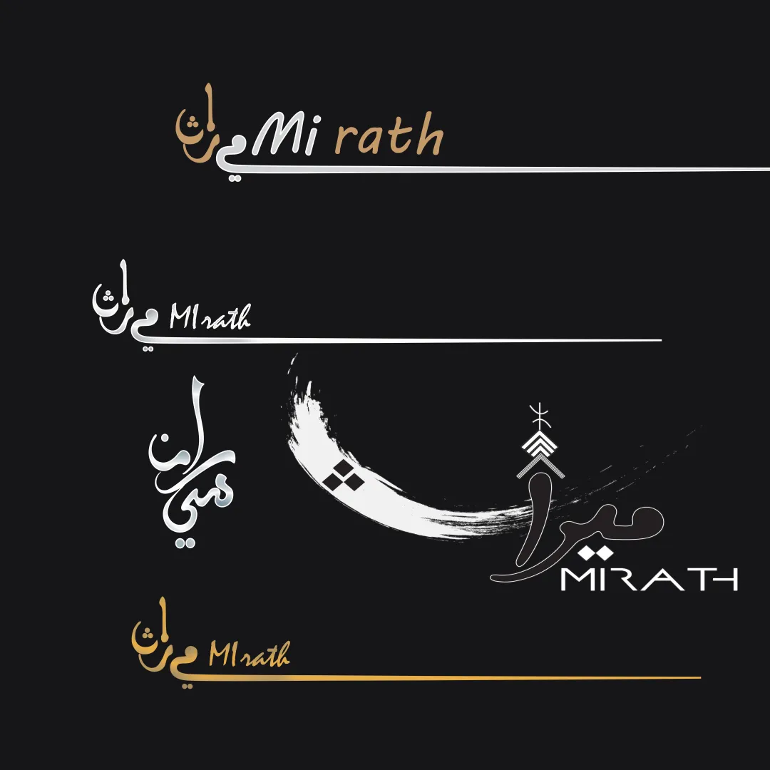 Mirath