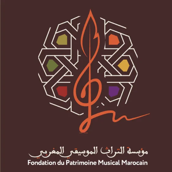 Fondation du Patrimoine Musical Marocain