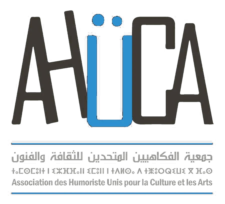 AHUCA ®