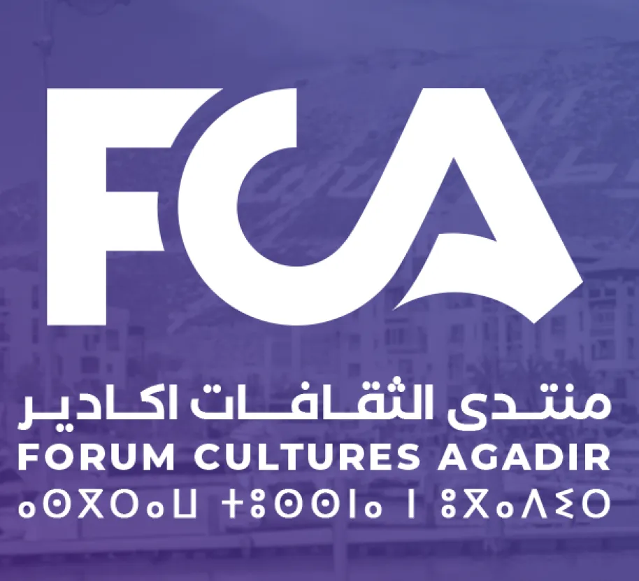 forum cultures agadir