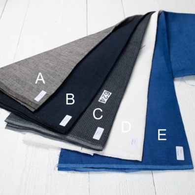 Linstoff sett Nr. 624