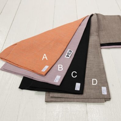 Linstoff sett Nr. 634