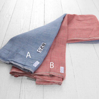 Linstoff sett Nr. 825