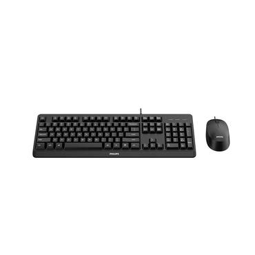 Philips 2000 series SPT6207BL/00 tastatur Mus inkluderet Universel USB QWERTY Engelsk Sort