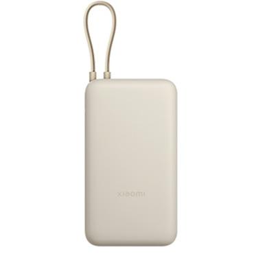 *Xiaomi 33W Power Bank   20000mAh Bialy
