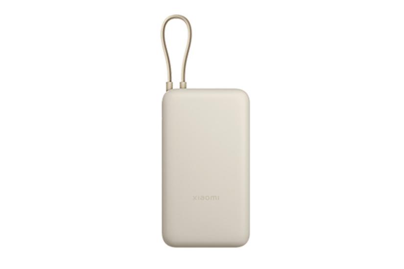 *Xiaomi 33W Power Bank   20000mAh Bialy