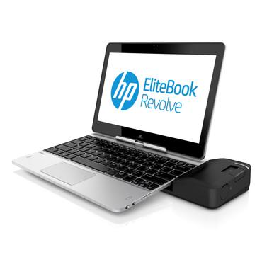 HP UltraSlim Docking Station - dockingstation