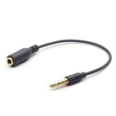 Gembird CCA-419 - audio-adapter - 18 cm
