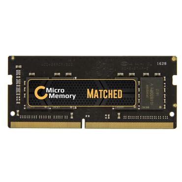 CoreParts - 8GB - DDR4 RAM - 2133MHz