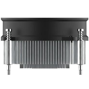 Alpenföhn Processorfläkt