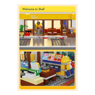 Jamara CaDA Shell Gas Station with Shop and Car Wash