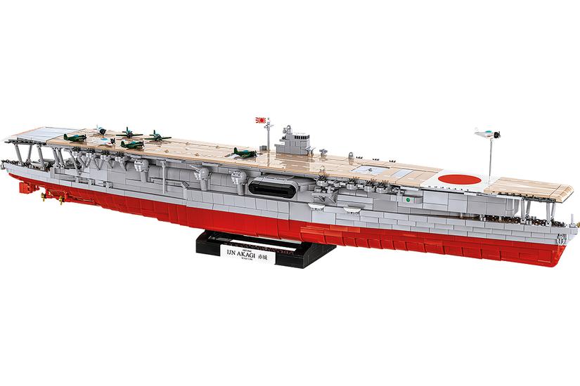 COBI Akagi Aircraft Carrier 4851