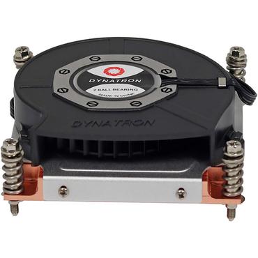 Inter-Tech Q-3   1HE aktiv  Intel Socket LGA 1700 retail