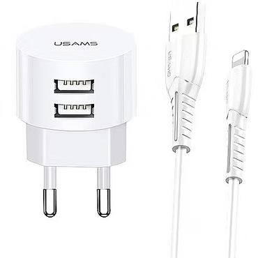 Usams Batteriladdare