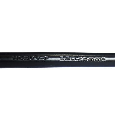 Multibrackets - strömkabel BS 1363A - 2 m