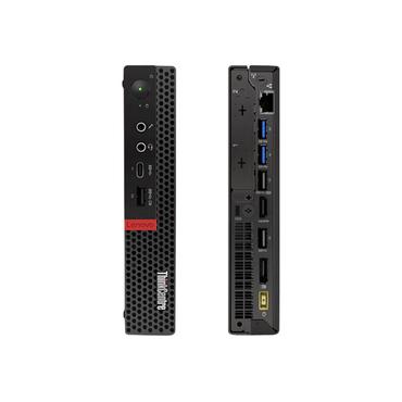 Lenovo ThinkCentre M75q-1
