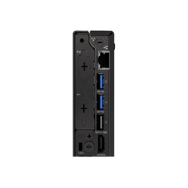 Lenovo ThinkCentre M75q-1