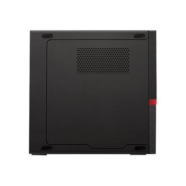 Lenovo ThinkCentre M75q-1