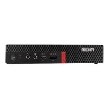 Lenovo ThinkCentre M75q-1