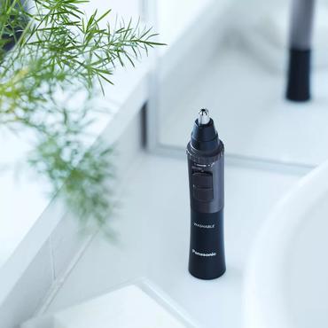 Multi-functional Trimmer for