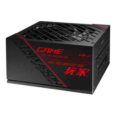ASUS ROG-STRIX-650G - strømforsyning - 650W