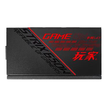ASUS ROG-STRIX-650G - strømforsyning - 650W