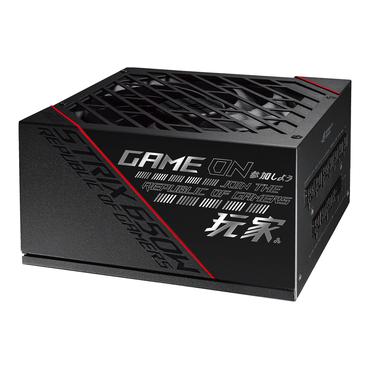 ASUS ROG-STRIX-650G - strømforsyning - 650W