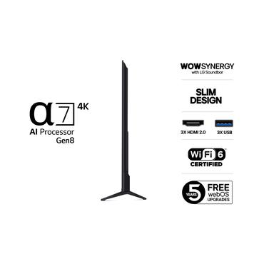 LG UHD AI 75" 4K LED TV 75UA7500 (2025)