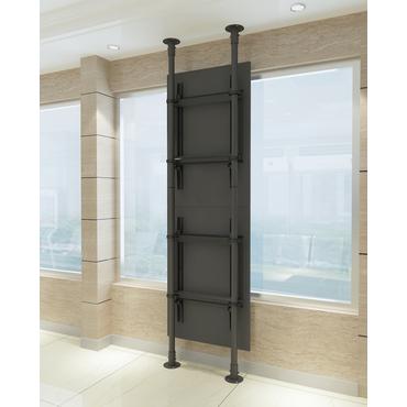 Multibrackets M Pro Series MBFC2P2UPHD monteringssæt - for 2 LCD displays - sort