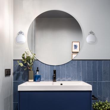 Activejet Klassisk enkelt væglampe